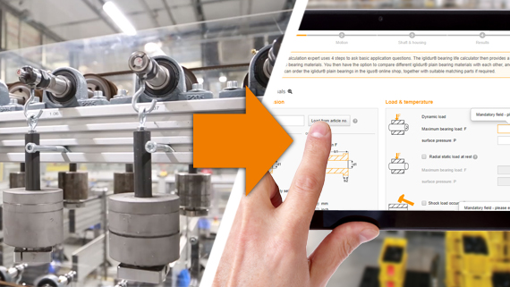 試験施設内での試験とイグスのオンラインツール