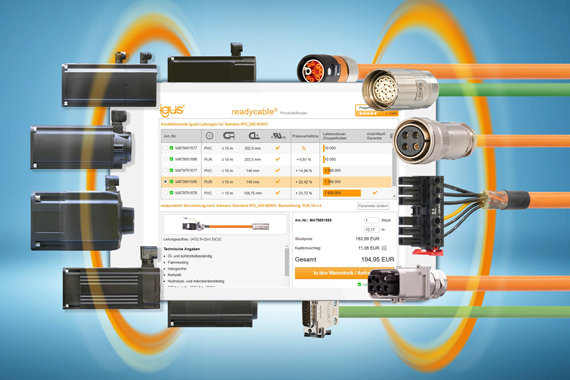 レディーチェーン製品検索