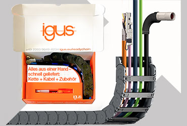 レディーチェーン サンプルBOX