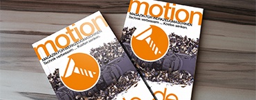 工作機械マガジンを入手する