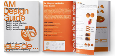 3Dプリント設計ガイド