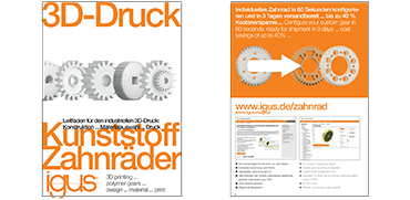 3Dプリント歯車用ガイドライン