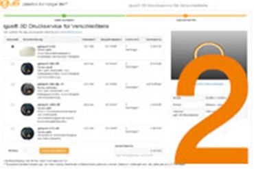 3Dプリントサービス