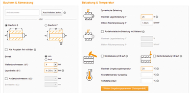 スライドプレートの寿命予測計算ツール
