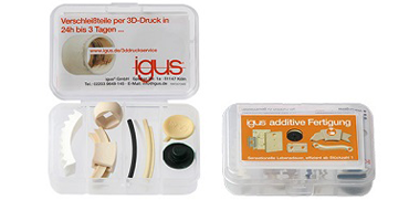 3DプリントサンプルBOX