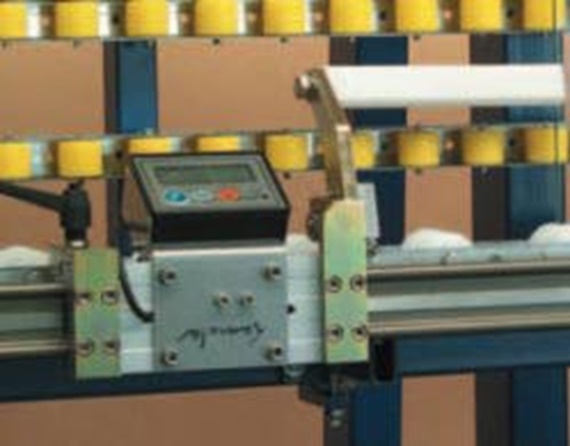 ストッパー機能