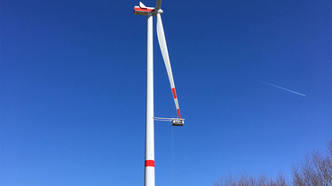 風力タービンの作業プラットフォーム