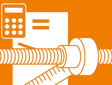 送りねじユニット エキスパート