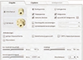 送りねじのエキスパート