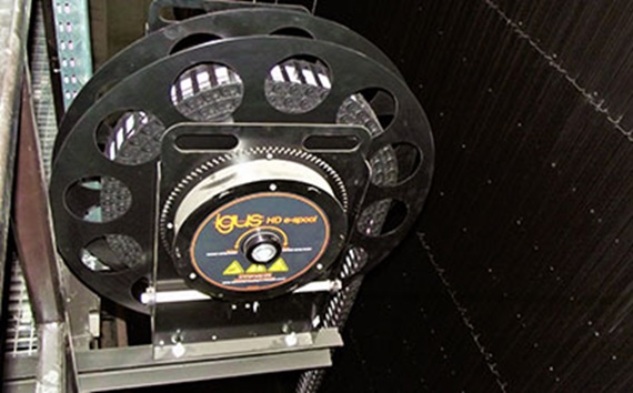 e-spookはトラスに設置されています。