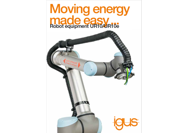 UR10 ファイバーロッドpdf