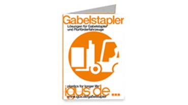 産業車両向けパンフレット