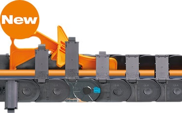 E2.1型エナジーチェーン