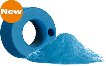 コーティング材 イグリデュール IC-05