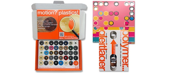 イグリデュール インプルーブ サンプルBOX