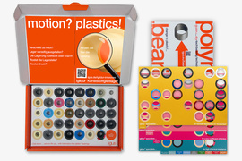 ベアリングサンプルBOX