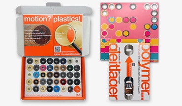 イグリデュール インプルーブ サンプルBOX