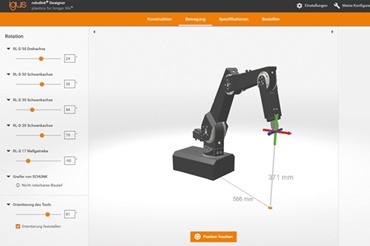 ロボリンク デザイナー