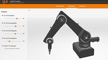 ロボリンクD関節ロボット用ロボリンクデザイナー