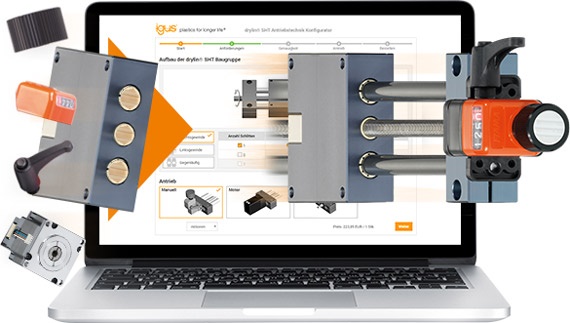 送りねじ付きドライリンSHT スライドテーブルを構成する